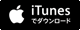 iTunes