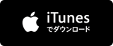 iTunes